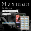 Viên Uống Cường Dương Maxman 3800mg Chính Hãng - Tăng Cường Sinh Lý Phái Mạnh